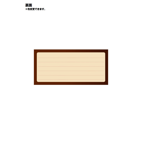 板チョコ メッセージカード 画像スライド-4